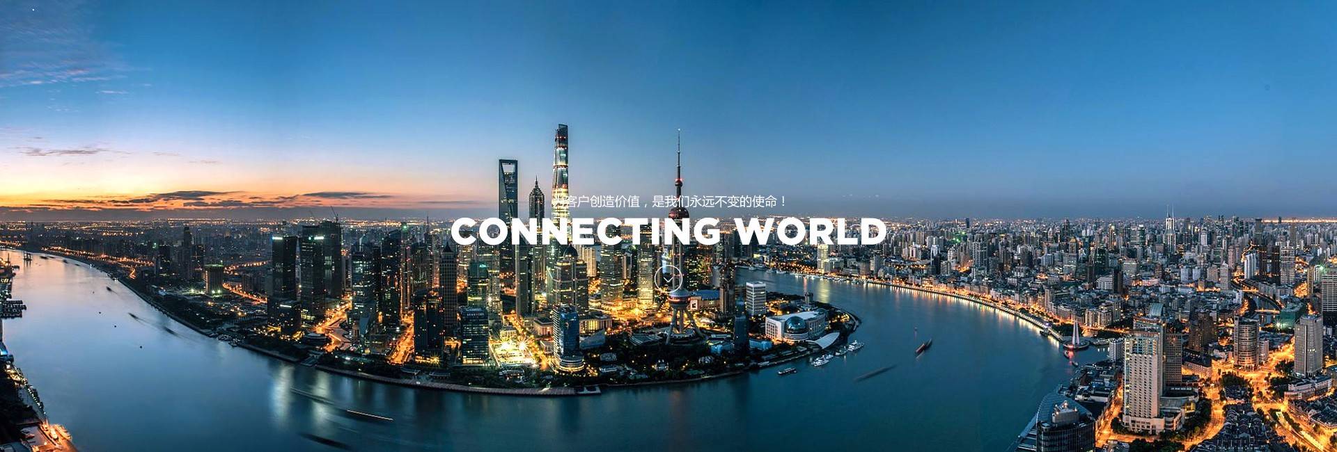 首頁輪播第三張